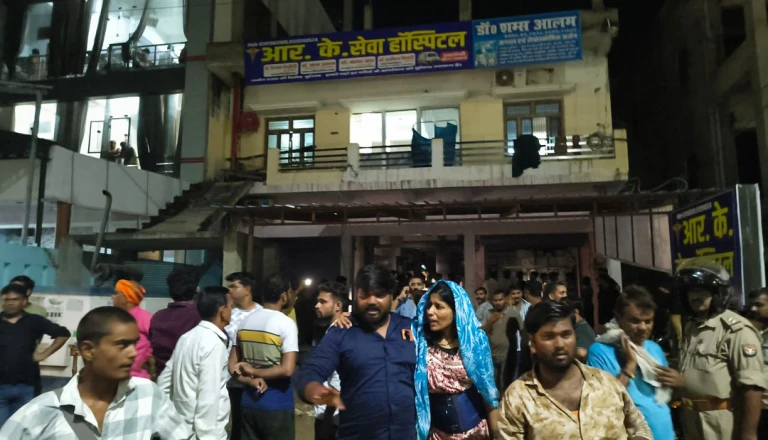 बीकानेर: पीबीएम अस्पताल में दूसरी प्रसूता की मौत, परिजनों ने जताई नाराजगी