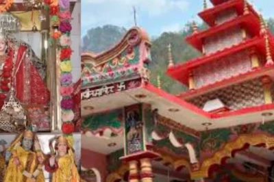 मां कुटेटी देवी मंदिर: खेत में मिली मूर्ति और चमत्कारों का सिद्धपीठ, जहां मुरादें होती हैं पूरी