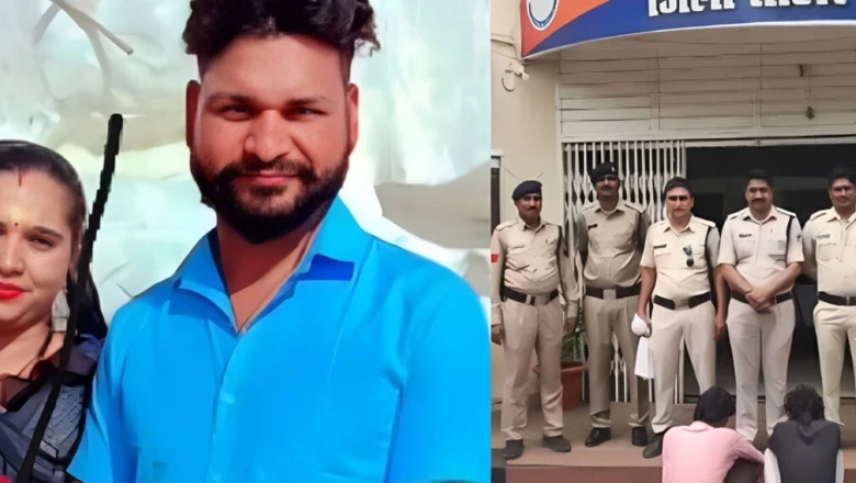 सीहोर में खूनी खेल, लाड़ली बहना योजना के पैसे निकालने पहुंची महिला के सामने पूर्व पति की हत्या