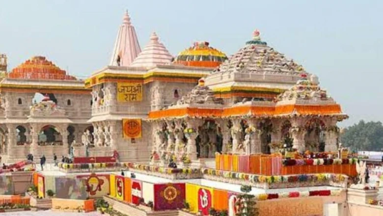 राम मंदिर दान चोरी मामला: SIT की रिपोर्ट में देरी, चंपत राय के सहयोगियों पर उठे गंभीर सवाल