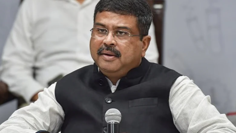 नीट री-एग्जाम: परीक्षा से ठीक पहले शिक्षा मंत्री धर्मेंद्र प्रधान ने छात्रों से कही ये बड़ी बात