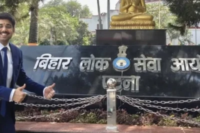 BPSC 70वीं परीक्षा परिणाम: छपरा के लाल शशांक गौरव ने रचा इतिहास, CAPF असिस्टेंट कमांडेंट के बाद अब बने SDM
