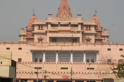 श्रीकृष्ण जन्मभूमि विवाद में बड़ा मोड़, सचिव कपिल शर्मा ने मुख्यमंत्री योगी को लिखा पत्र, फलाहारी बाबा पर लगाए गंभीर आरोप