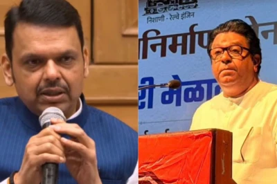 देवेंद्र फडणवीस का राज ठाकरे पर कटाक्ष, बोले- अब मुझे चैन की नींद आती है