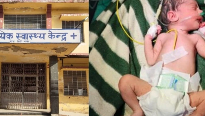 नागौर: मेड़ता अस्पताल में शुरू होगी पालना गृह की सुविधा, बेसहारा नवजातों को मिलेगा नया जीवन