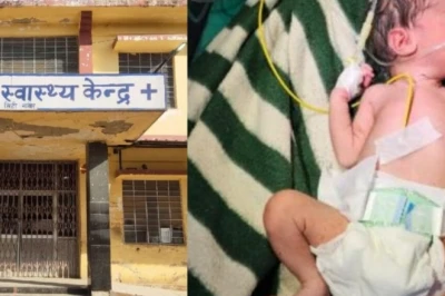 नागौर: मेड़ता अस्पताल में शुरू होगी पालना गृह की सुविधा, बेसहारा नवजातों को मिलेगा नया जीवन