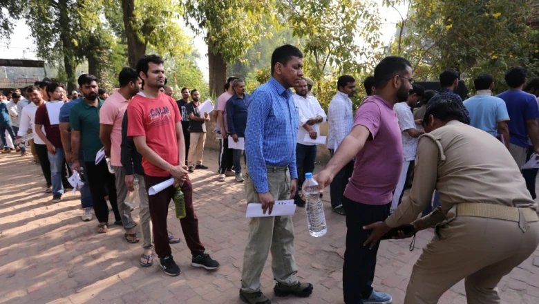 यूपी पुलिस भर्ती परीक्षा: उत्तर कुंजी जारी, 23 जून तक दर्ज कराएं अपनी आपत्तियां