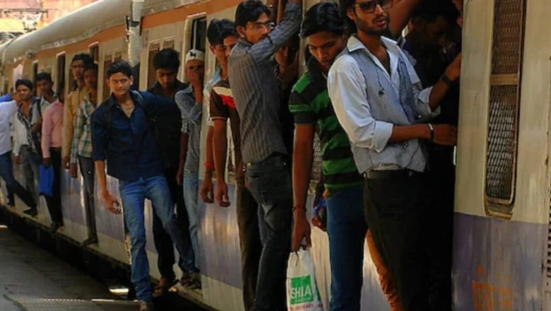 भारतीय रेलवे का बड़ा फैसला, अब बिना टिकट सफर करने पर देना होगा 500 रुपये का जुर्माना
