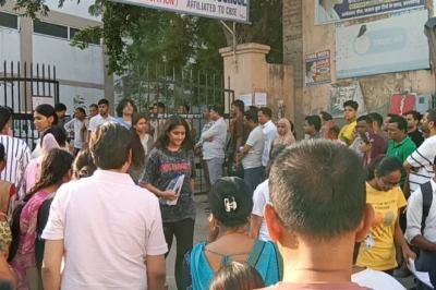 री-नीट 2026: फरीदाबाद में कठिन फिजिक्स ने किया परेशान, छात्रों ने कहा- पिछली परीक्षा से था मुश्किल
