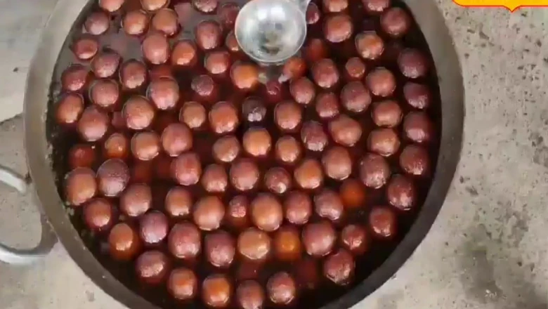 Chhapra: 40 साल पुरानी मिठाई की दुकान, रोजाना 1 क्विंटल दूध से बनते हैं मशहूर गुलाब जामुन