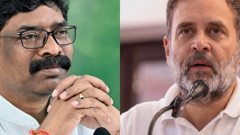 झारखंड की सियासत में घमासान, राज्यसभा चुनाव के बाद कांग्रेस और राजद के बीच आर-पार की जंग