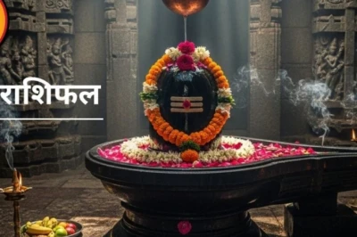 वृषभ दैनिक राशिफल 22 जून 2026: आज सड़क पर बरतें विशेष सावधानी, चांदी में निवेश से हो सकता है लाभ
