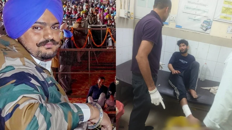सिद्धू मूसेवाला हत्याकांड: जिगाना और ग्लॉक पिस्टल सप्लायर गैंगस्टर शकील अंसारी गिरफ्तार