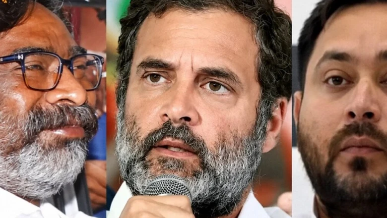 Jharkhand Rajya Sabha Chunav: 56 mein se 6 vote gayab, mahagathbandhan mein badha tanav