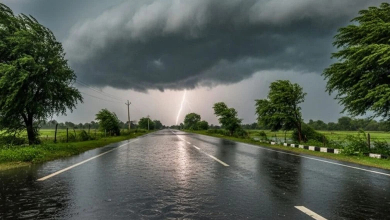 Jharkhand Weather: IMD का येलो अलर्ट, रांची और रामगढ़ समेत 16 जिलों में तेज आंधी और बारिश का अनुमान