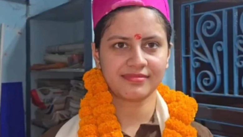 BPSC Result: पहले ही प्रयास में दरभंगा की प्रिया का कमाल, हासिल की 10वीं रैंक