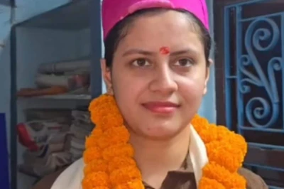 BPSC Result: पहले ही प्रयास में दरभंगा की प्रिया का कमाल, हासिल की 10वीं रैंक