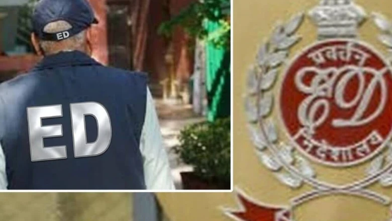 केरल में अंग तस्करी का बड़ा भंडाफोड़, प्रवर्तन निदेशालय ने नौ ठिकानों पर की छापेमारी