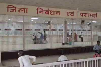 बिहार स्टूडेंट क्रेडिट कार्ड योजना: मुंगेर के छात्रों के लिए सरकार का नया लक्ष्य जारी