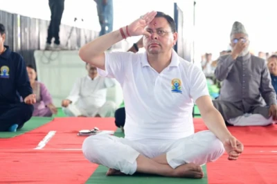 अंतर्राष्ट्रीय योग दिवस पर मुख्यमंत्री धामी ने किया योगाभ्यास, उत्तराखंड को योग की वैश्विक राजधानी बनाने का लिया संकल्प