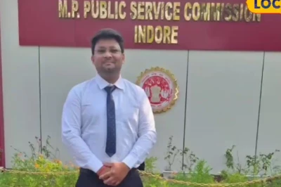 सागर के अश्वनी पटेल ने लहराया परचम, 9 साल के संघर्ष के बाद MPPSC में हासिल की सफलता