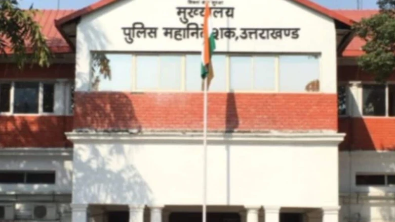देहरादून पुलिस में बड़ा प्रशासनिक फेरबदल: आधी रात बदले गए कई थानों के इंचार्ज, देखें सूची