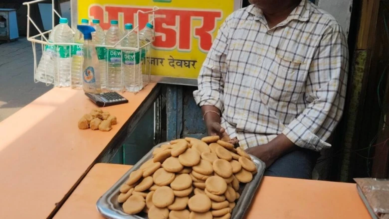 Baidyanath Dham: Deoghar hi nahi, yahan ka peda hai mashhoor, mandir se 30km door hoti hai bharpur kharidari