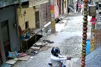 गाजियाबाद: बिल्डर के ऑफिस पर बदमाशों ने बरसाईं गोलियां, सीसीटीवी में कैद हुई वारदात