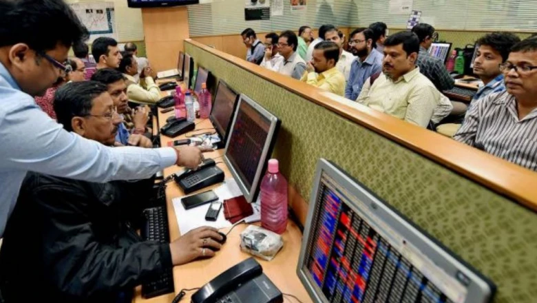 शेयर बाजार की सुस्त रफ्तार, मामूली बढ़त के साथ बंद हुआ कारोबार