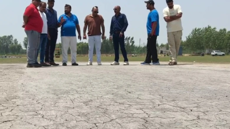 सहारनपुर में बनेगा लखनऊ के इकाना स्टेडियम जैसा क्रिकेट ग्राउंड, बीसीसीआई क्यूरेटर ने किया निरीक्षण