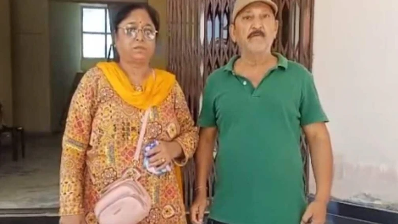 अजमेर में साइबर ठगी का अनोखा मामला: न ओटीपी शेयर किया, न किया ट्रांजैक्शन, फिर भी खाते से उड़े 4.69 लाख रुपये