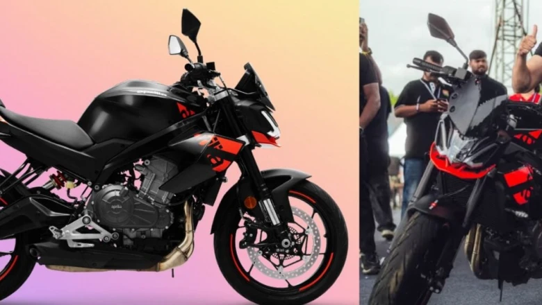 Aprilia Tuono 457 Special Edition लॉन्च, दमदार 47.6hp पावर के साथ मिलेगा MotoGP जैसा लुक