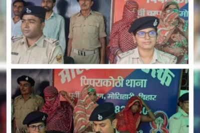 बिहार: मानव तस्करी करने वाले गिरोह का पर्दाफाश, दो बच्चों की मां को राजस्थान बेचने की थी साजिश