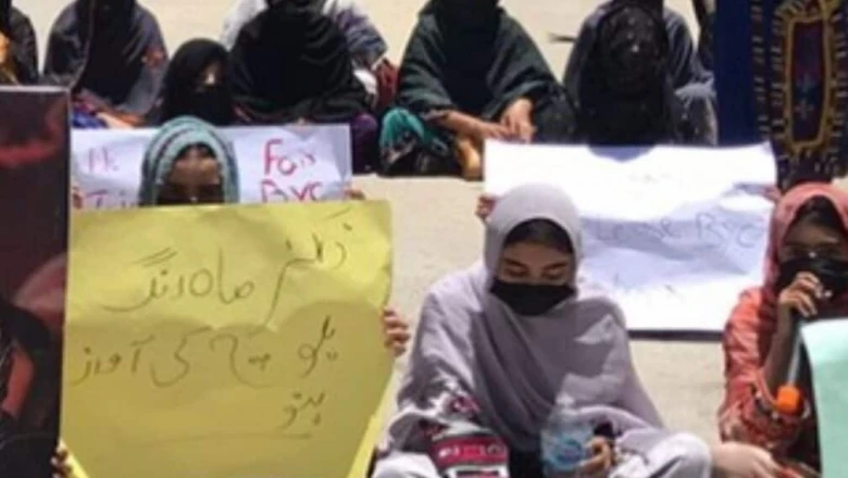 पाकिस्तान की हुडा जेल में बलूच नेताओं का 9 दिनों से प्रदर्शन, न्यायिक प्रक्रिया पर उठे गंभीर सवाल