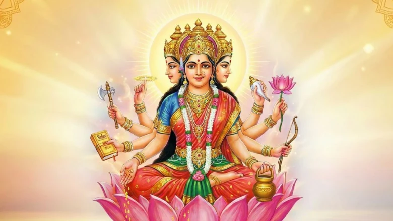 गायत्री जयंती 2026: जानिए कब है माता गायत्री का पावन पर्व, पूजा की सही विधि और शुभ मुहूर्त