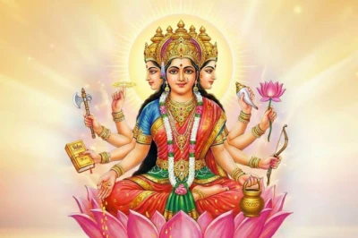 गायत्री जयंती 2026: जानिए कब है माता गायत्री का पावन पर्व, पूजा की सही विधि और शुभ मुहूर्त