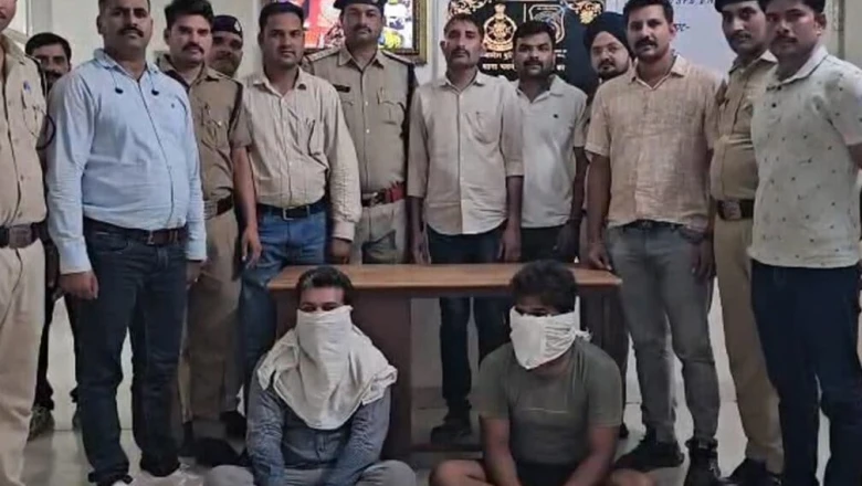 गुना ट्रिपल मर्डर केस: पुलिस की भारी चूक, बेटे ने कर दिया किसी और का अंतिम संस्कार, अगले दिन मिला असली शव