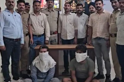 गुना ट्रिपल मर्डर केस: पुलिस की भारी चूक, बेटे ने कर दिया किसी और का अंतिम संस्कार, अगले दिन मिला असली शव