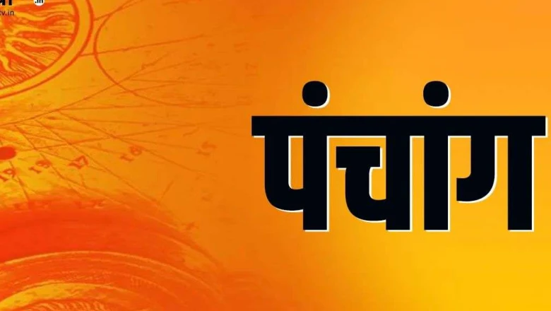 आठवां और आखिरी बड़ा मंगल: 23 जून को हनुमान जी की आराधना का विशेष दिन, जानिए शुभ मुहूर्त और पंचांग