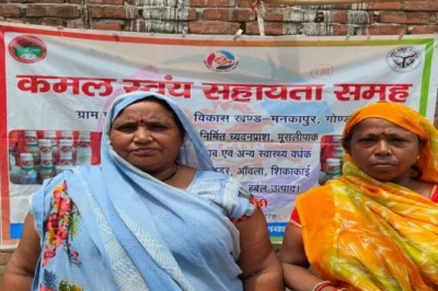 गोंडा की राधा देवी ने बदली किस्मत: 5वीं तक पढ़ीं महिला हर्बल बिजनेस से कमा रही हैं लाखों