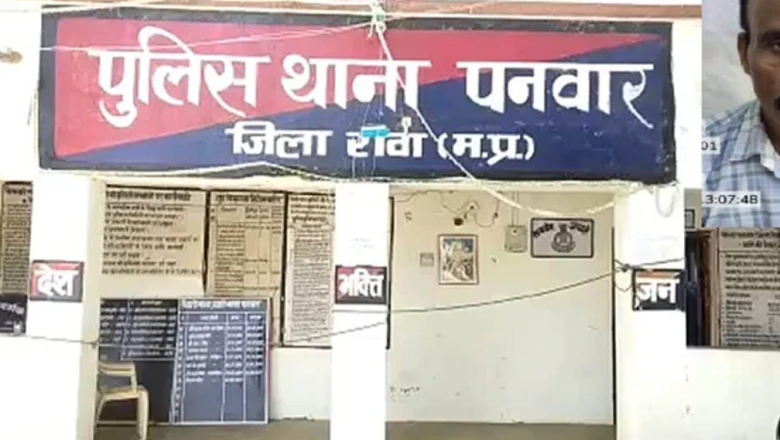 अखिलेश यादव की बेटी पर अभद्र टिप्पणी करने वाला युवक रीवा से गिरफ्तार