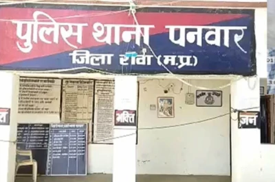 अखिलेश यादव की बेटी पर अभद्र टिप्पणी करने वाला युवक रीवा से गिरफ्तार