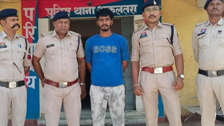 छत्तीसगढ़ में पकड़ा गया संदिग्ध ISI एजेंट, पंजाब के युवक के पास मिले संवेदनशील डिजिटल सबूत