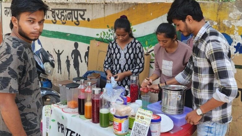 बुरहानपुर के भाई-बहन की मिसाल: पढ़ाई के साथ शुरू किया ऑर्गेनिक जूस का स्टार्टअप, सोशल मीडिया से मिली प्रेरणा