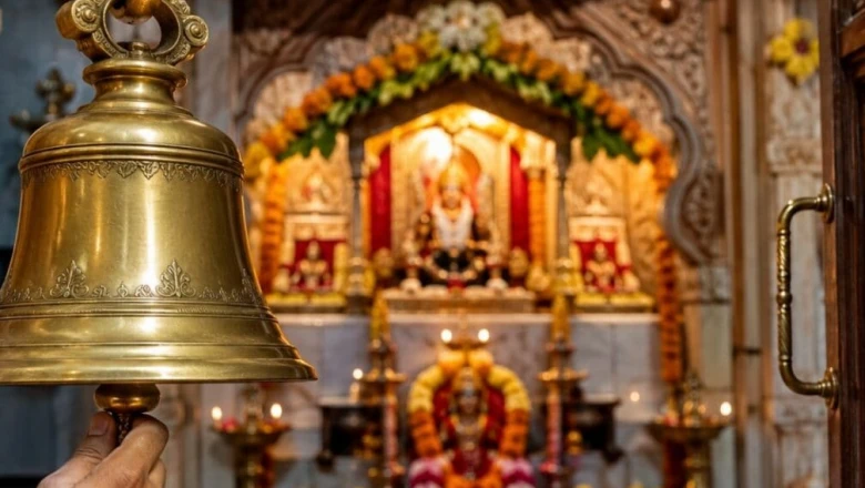 पूजा में घंटी बजाने का सही विधान, जानें कितनी बार घंटी बजाना माना जाता है शुभ