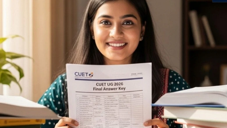 CUET UG 2026: फाइनल आंसर की हुई जारी, परीक्षा से हटाए गए 7 सवाल