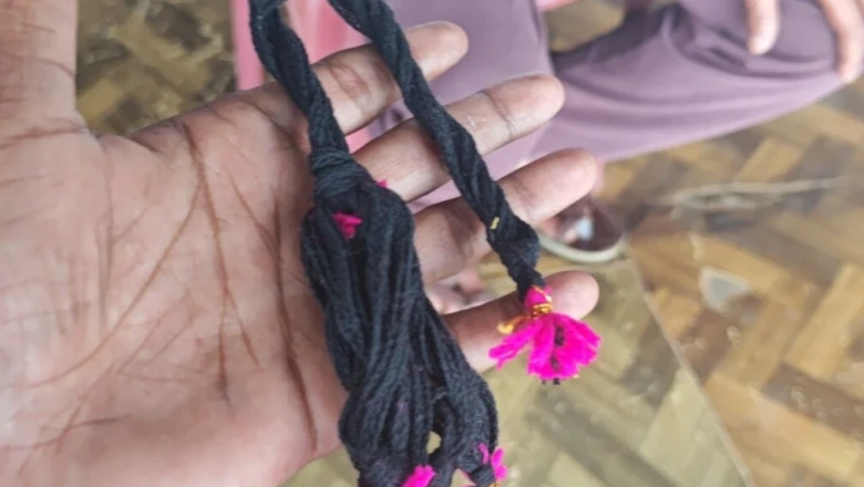 सरगुजा: बच्चों को बुरी नजर से बचाने के लिए बनाया जाता है 'फूंद्रा', मंत्रों से सिद्ध होता है यह धागा