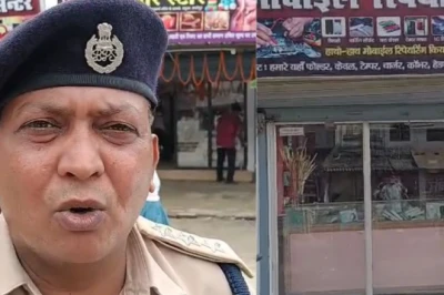 बिहार में बेखौफ अपराधी: हाजीपुर में मोबाइल शॉप पर अंधाधुंध फायरिंग, पूरी वारदात सीसीटीवी में कैद