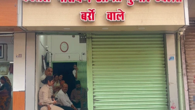 विदिशा में करोड़ों के फर्जी गोल्ड लोन घोटाले पर सीबीआई का बड़ा एक्शन, ज्वेलर्स के ठिकानों पर छापेमारी