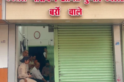 विदिशा में करोड़ों के फर्जी गोल्ड लोन घोटाले पर सीबीआई का बड़ा एक्शन, ज्वेलर्स के ठिकानों पर छापेमारी